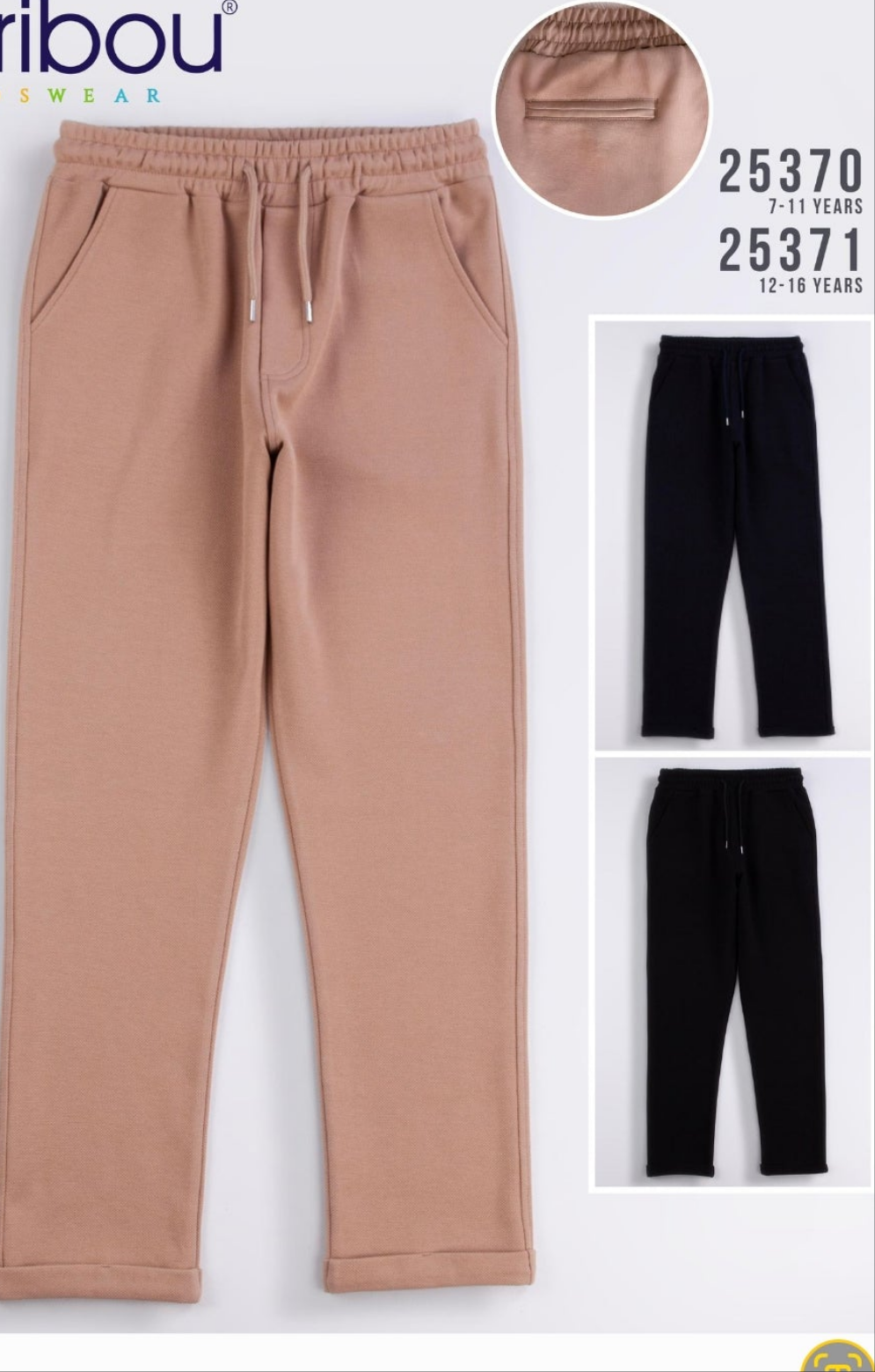 Jogger erkek cocuk pantolon